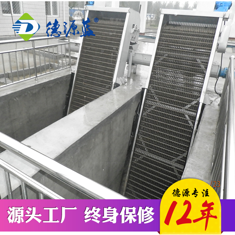 機械機械格柵機的工藝設(shè)計