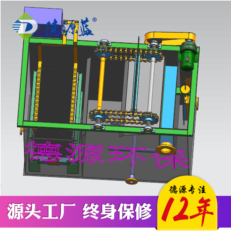 電解氣浮機是怎么運行的呢？